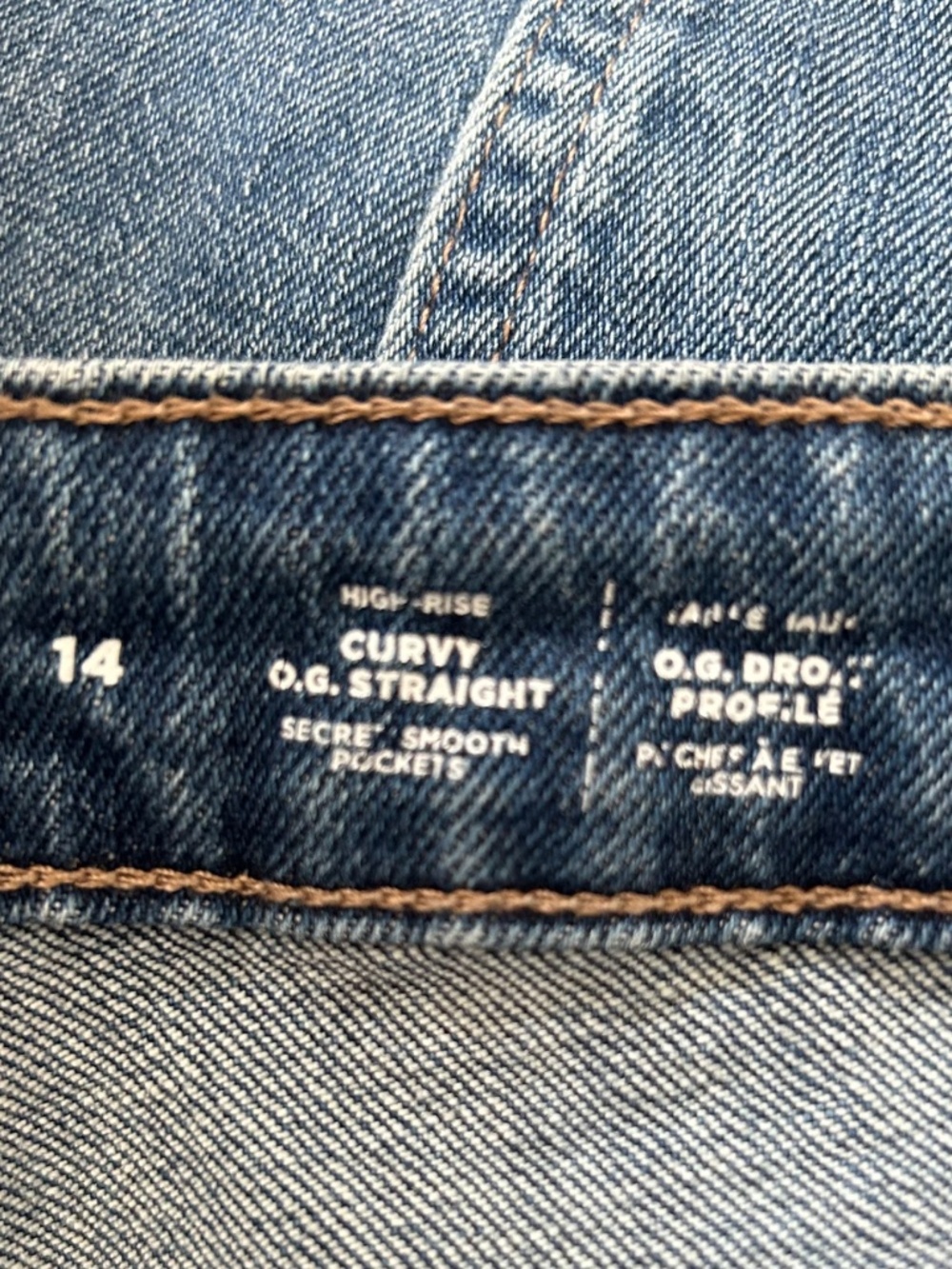Old Navy Curvy O.G. Straight Jeans - Picture 3 of 4